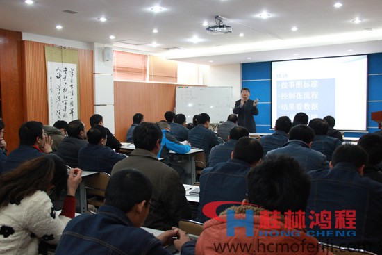 桂林鴻程，磨粉機(jī)，工業(yè)4.0，中國鑄造協(xié)會(huì)耐磨鑄件分會(huì)秘書長,宋量