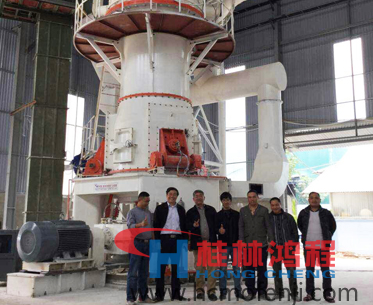 磨粉機 立磨 桂林鴻程 磨粉機 立磨 桂林鴻程