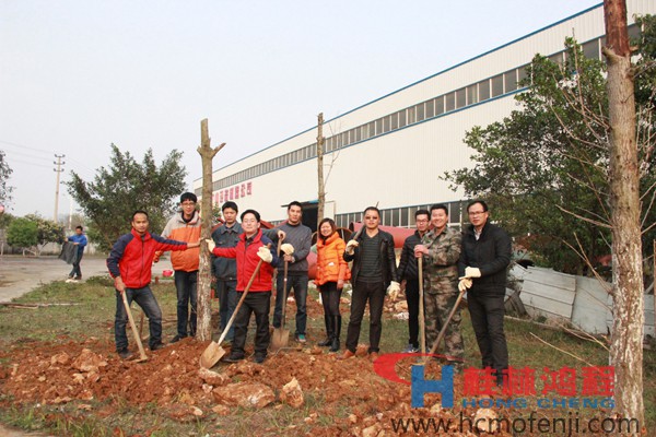 桂林鴻程員工在植樹節(jié) 桂林鴻程員工在植樹節(jié)