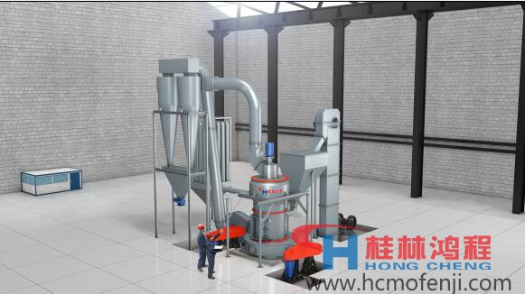 桂林鴻程HC雷蒙磨 桂林鴻程HC雷蒙磨