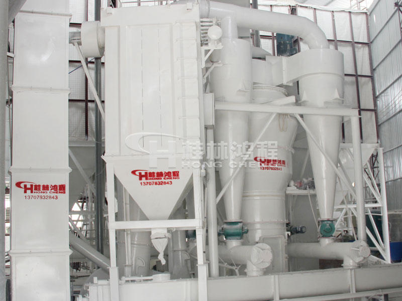 氫氧化鈣生產線，氫氧化鈣設備，氫氧化鈣，氫氧化鈣制粉機，桂林鴻程