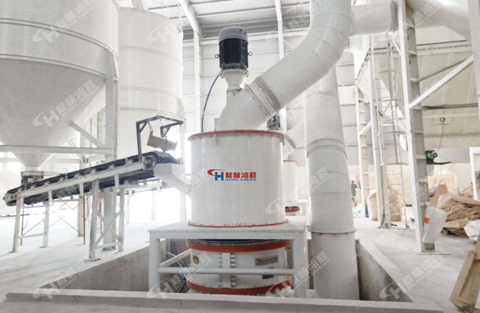 桂林鴻程磨粉機｜中國創造，智造未來！